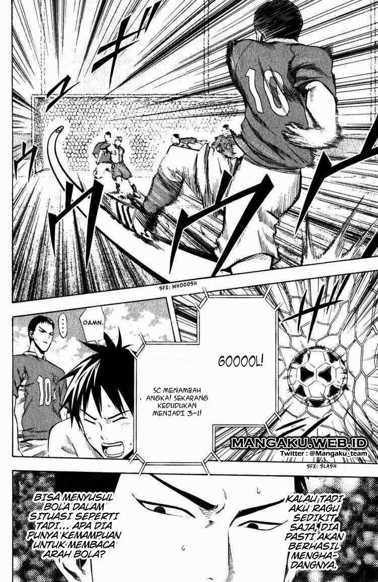 Area no Kishi Chapter 31 - halaman 4