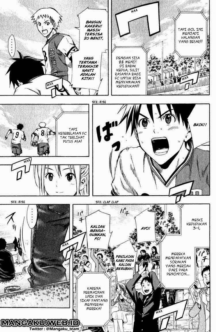 Area no Kishi Chapter 31 - halaman 5