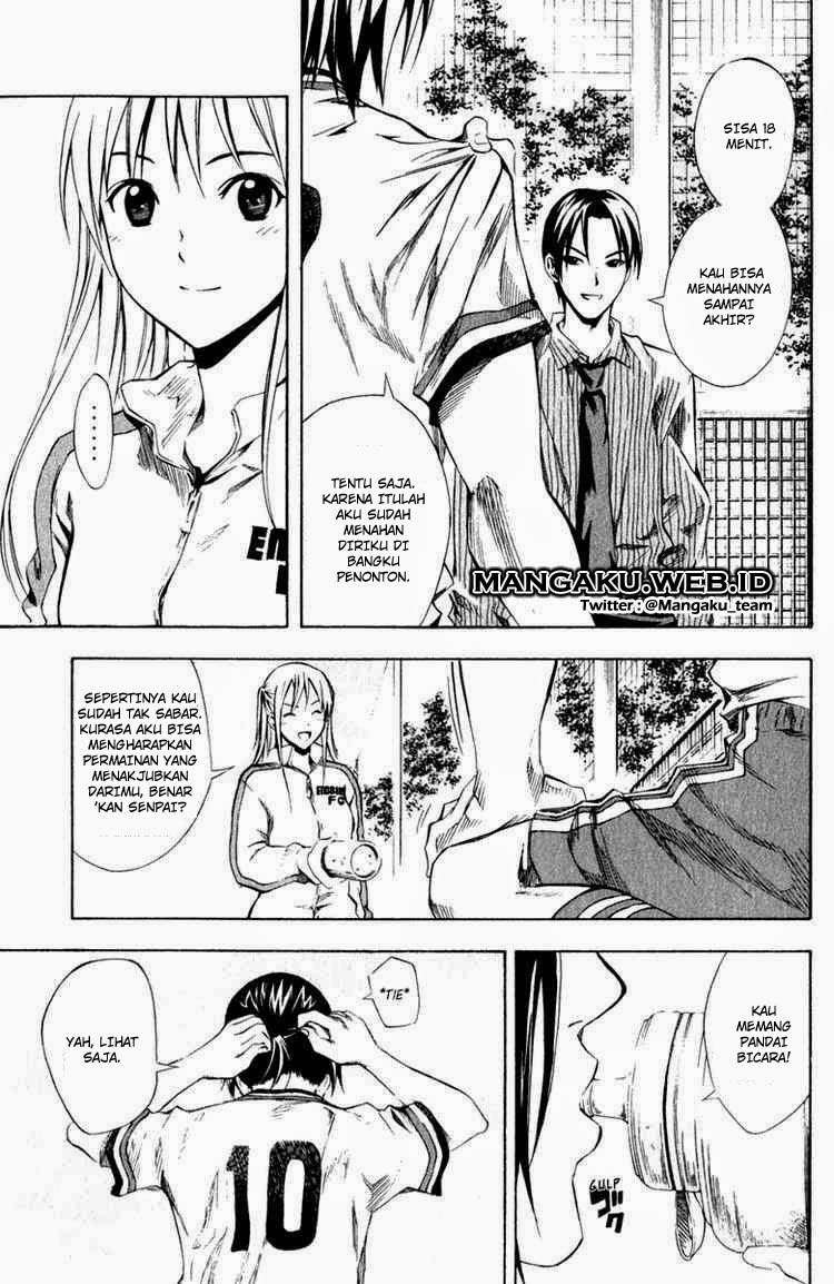 Area no Kishi Chapter 31 - halaman 7