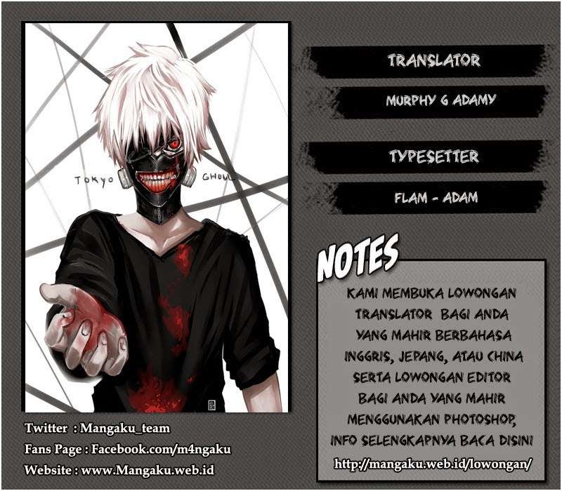 Area no Kishi Chapter 32 - halaman 1