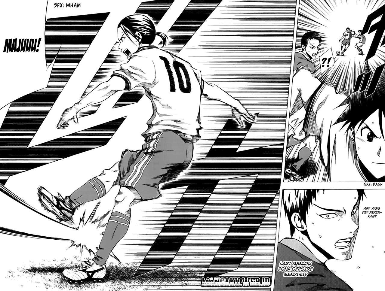 Area no Kishi Chapter 32 - halaman 15