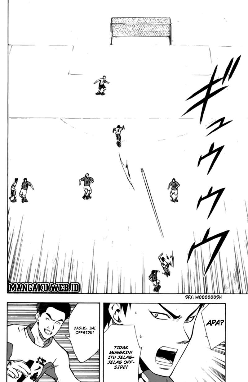 Area no Kishi Chapter 32 - halaman 16
