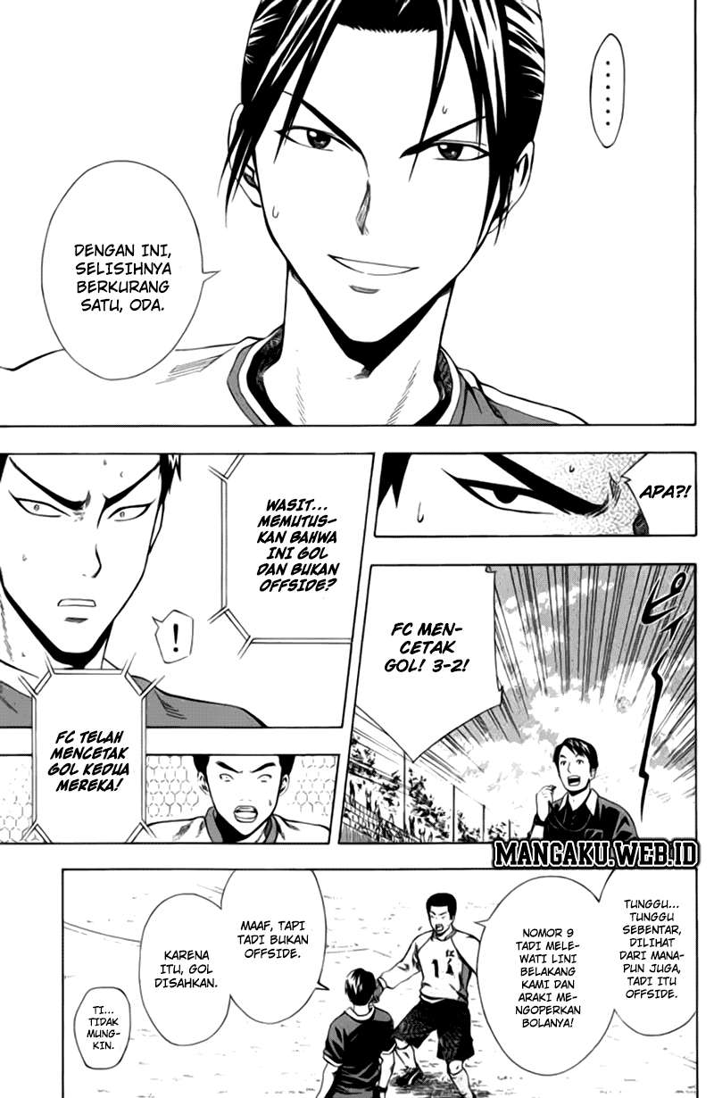 Area no Kishi Chapter 32 - halaman 19