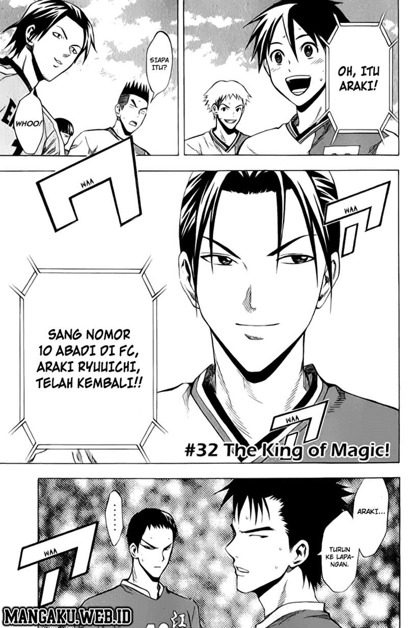 Area no Kishi Chapter 32 - halaman 2