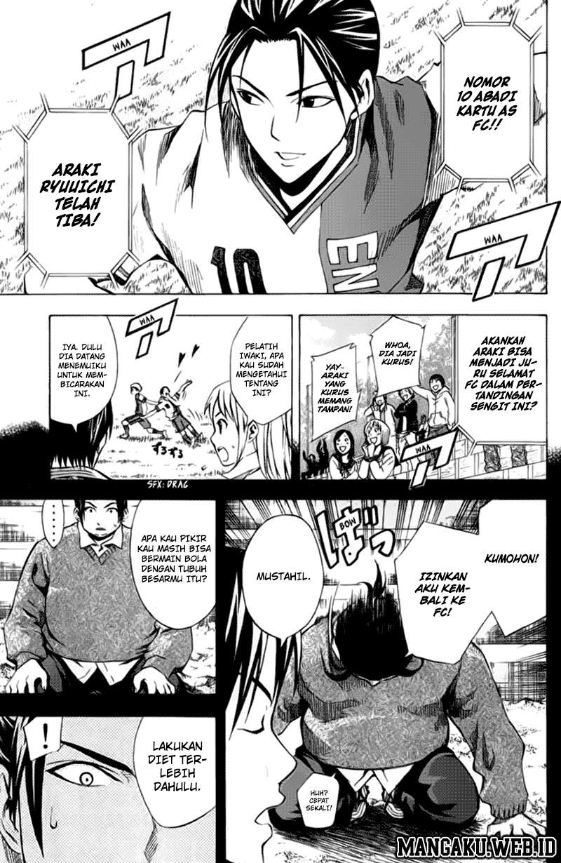 Area no Kishi Chapter 32 - halaman 4