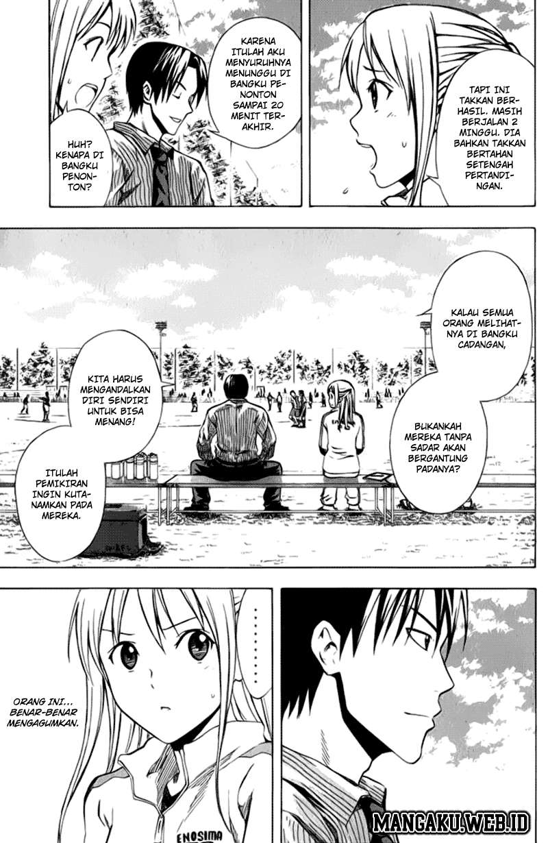 Area no Kishi Chapter 32 - halaman 6