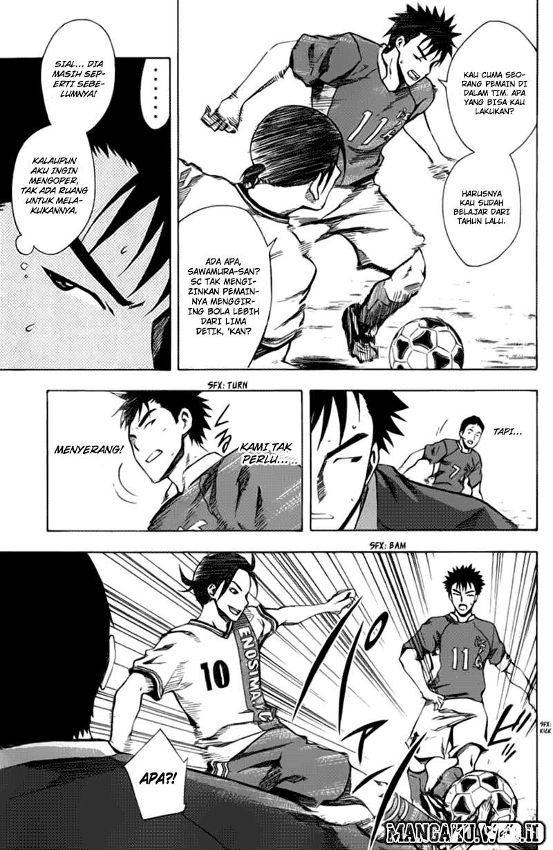 Area no Kishi Chapter 32 - halaman 8