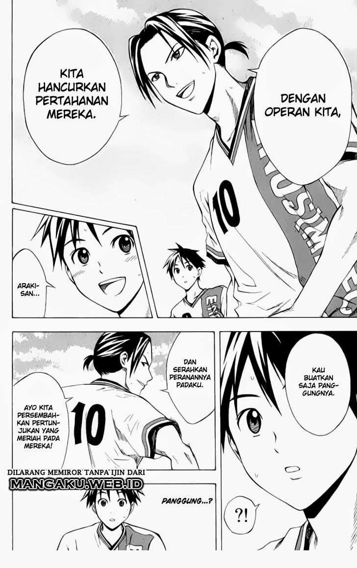 Area no Kishi Chapter 33 - halaman 10