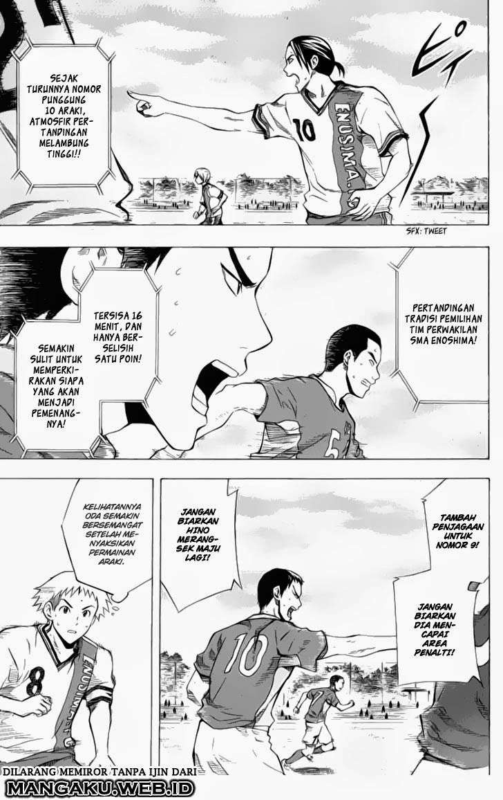 Area no Kishi Chapter 33 - halaman 11