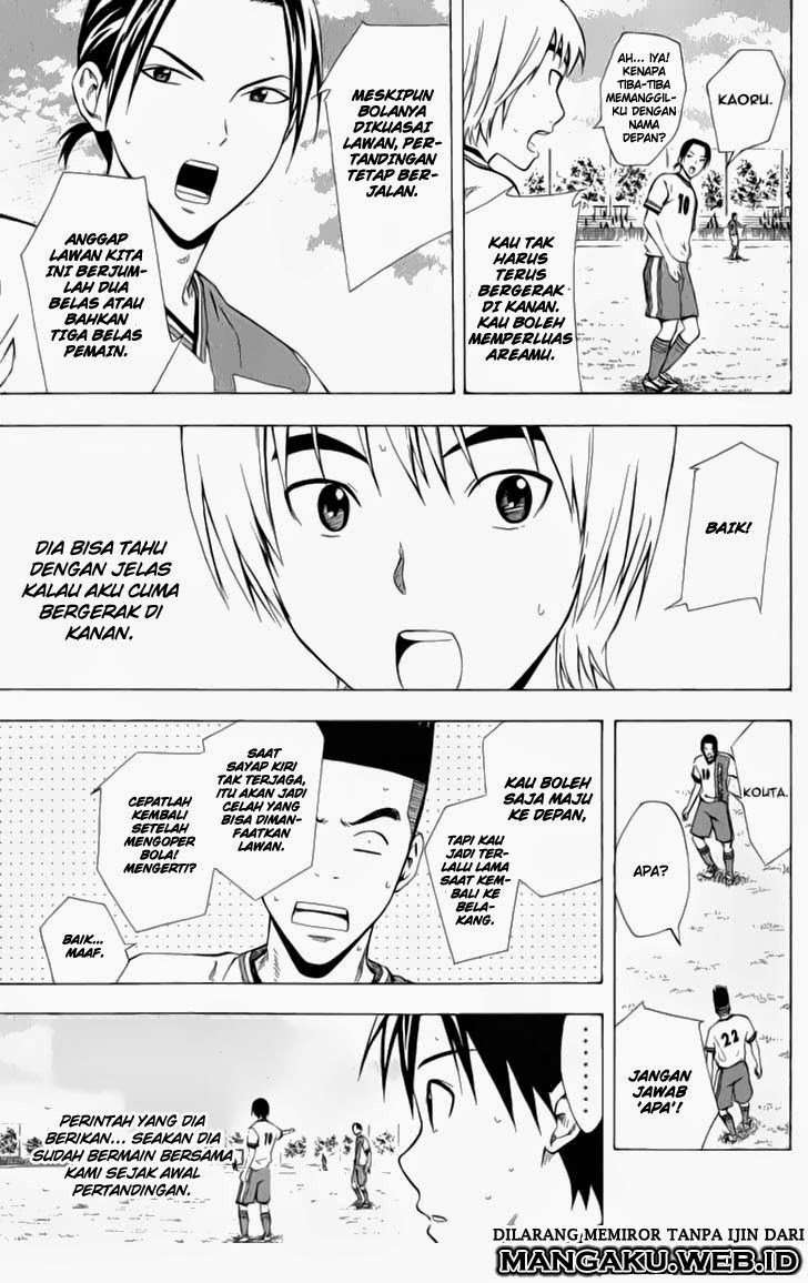 Area no Kishi Chapter 33 - halaman 13