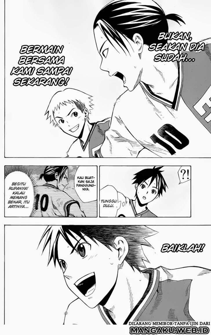Area no Kishi Chapter 33 - halaman 14