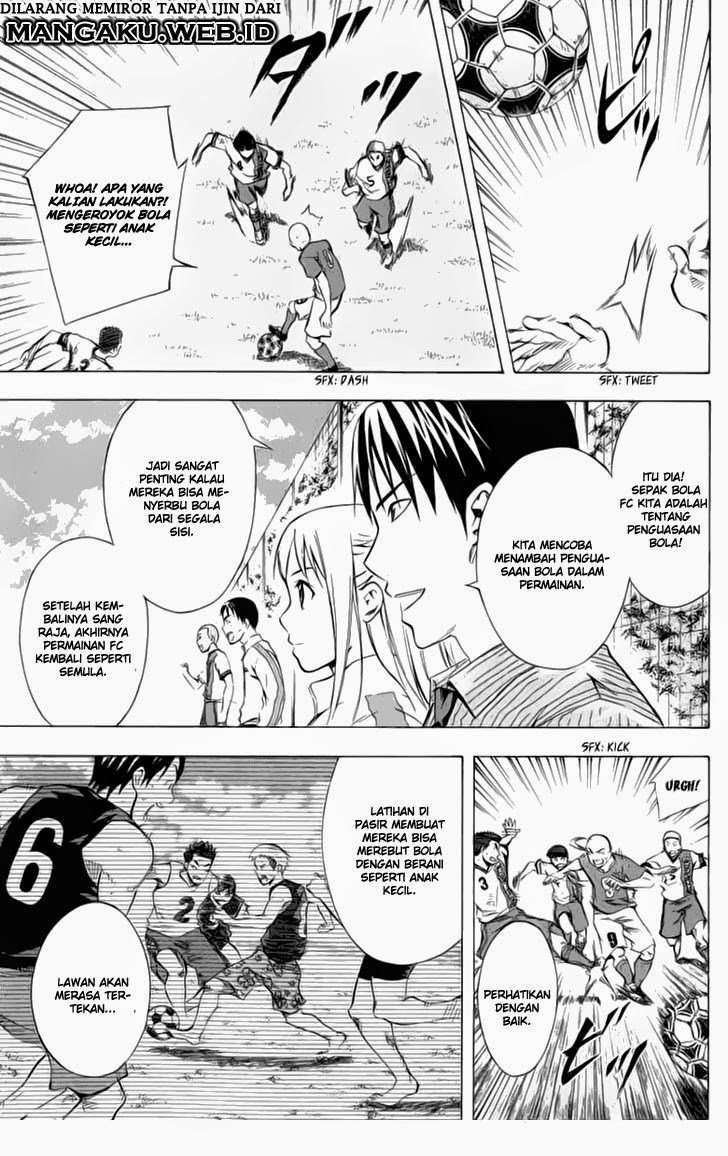 Area no Kishi Chapter 33 - halaman 15