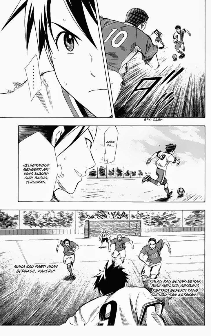 Area no Kishi Chapter 33 - halaman 19