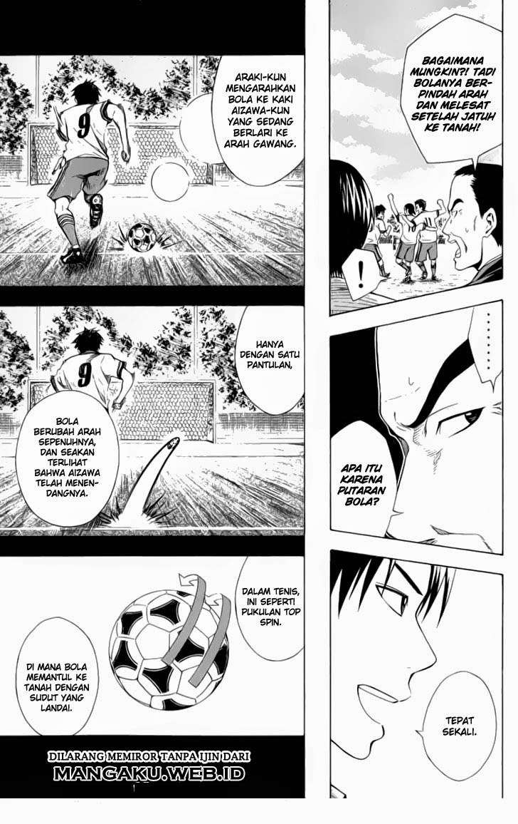 Area no Kishi Chapter 33 - halaman 4