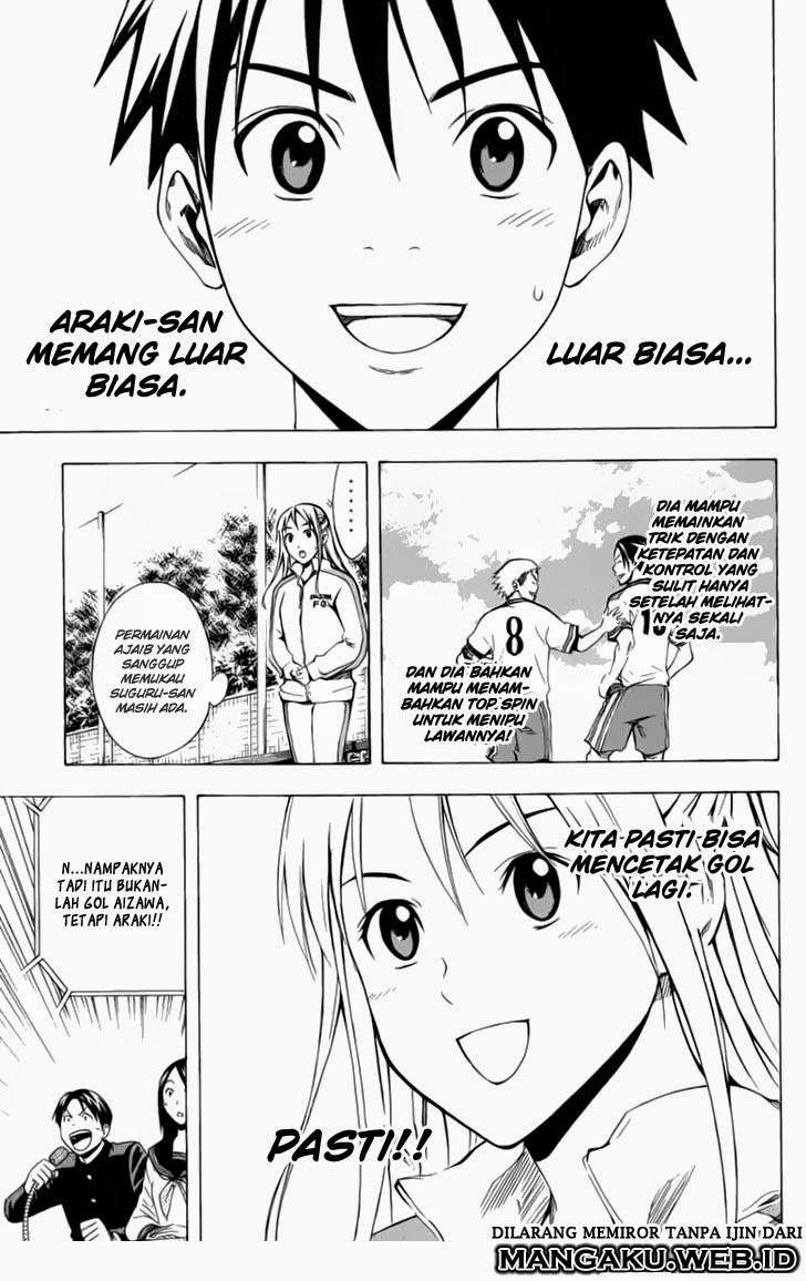Area no Kishi Chapter 33 - halaman 6
