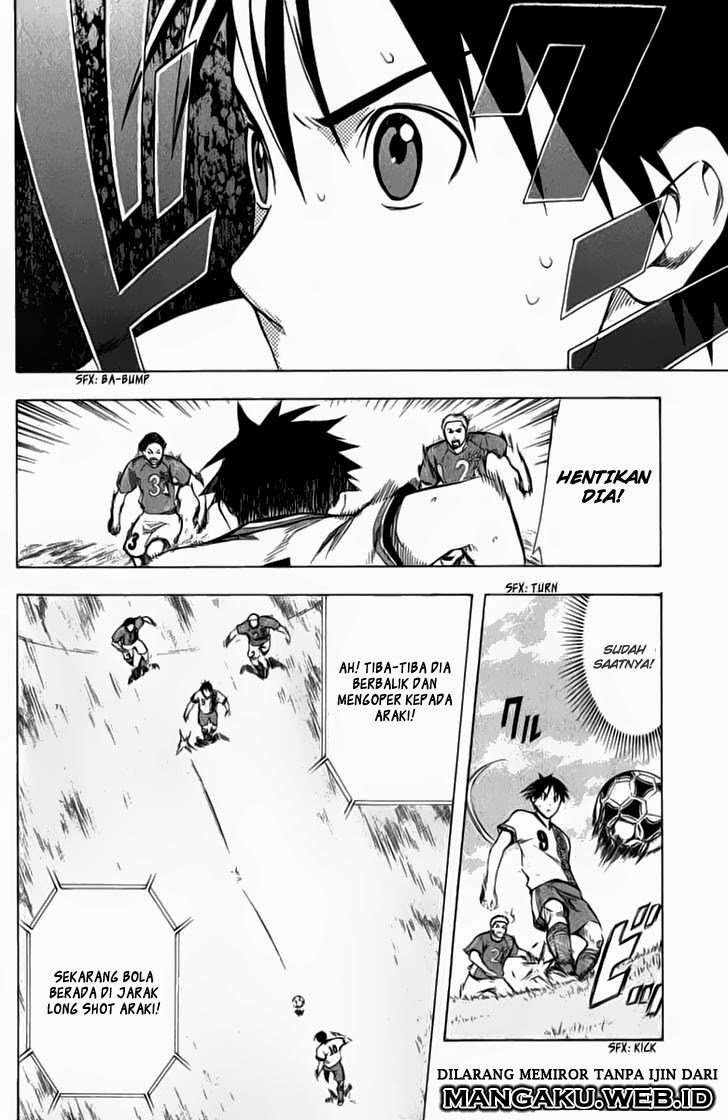 Area no Kishi Chapter 34 - halaman 11