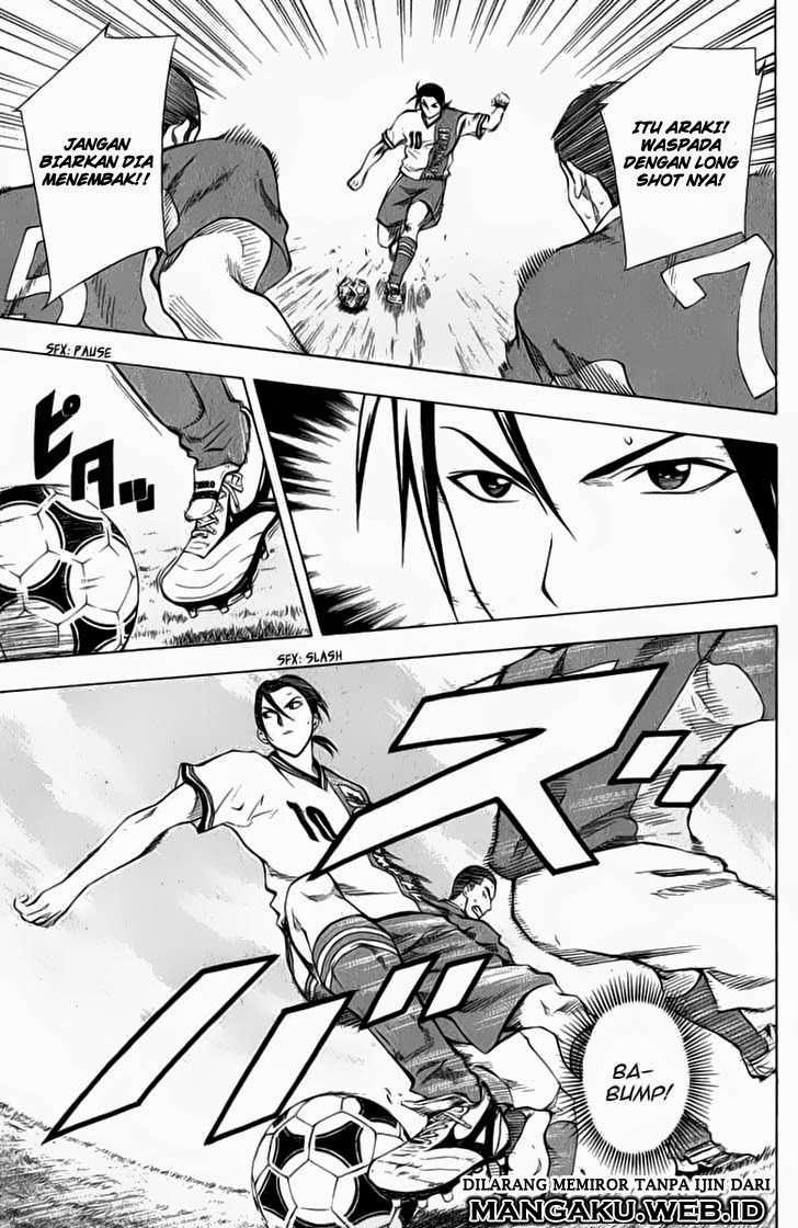 Area no Kishi Chapter 34 - halaman 12