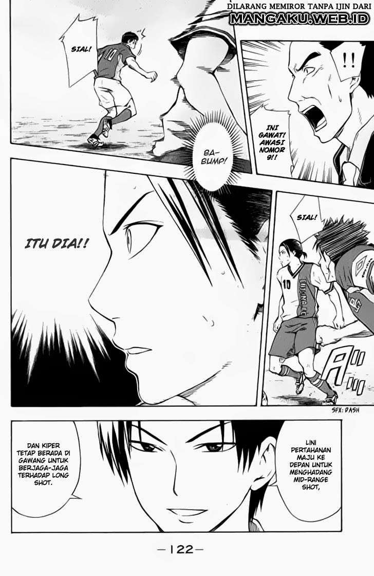 Area no Kishi Chapter 34 - halaman 13