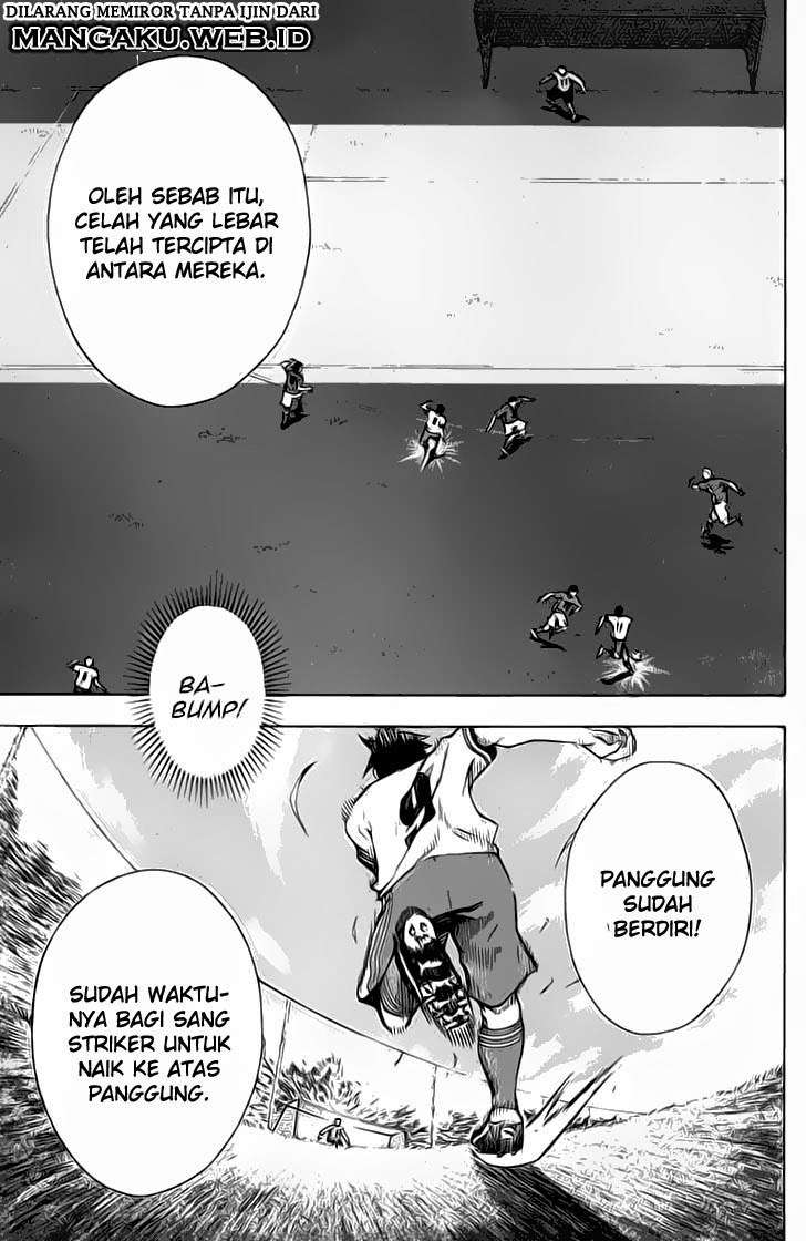 Area no Kishi Chapter 34 - halaman 14