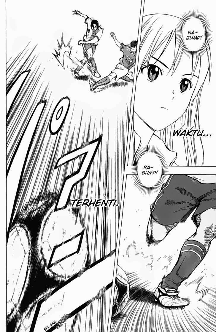 Area no Kishi Chapter 34 - halaman 15