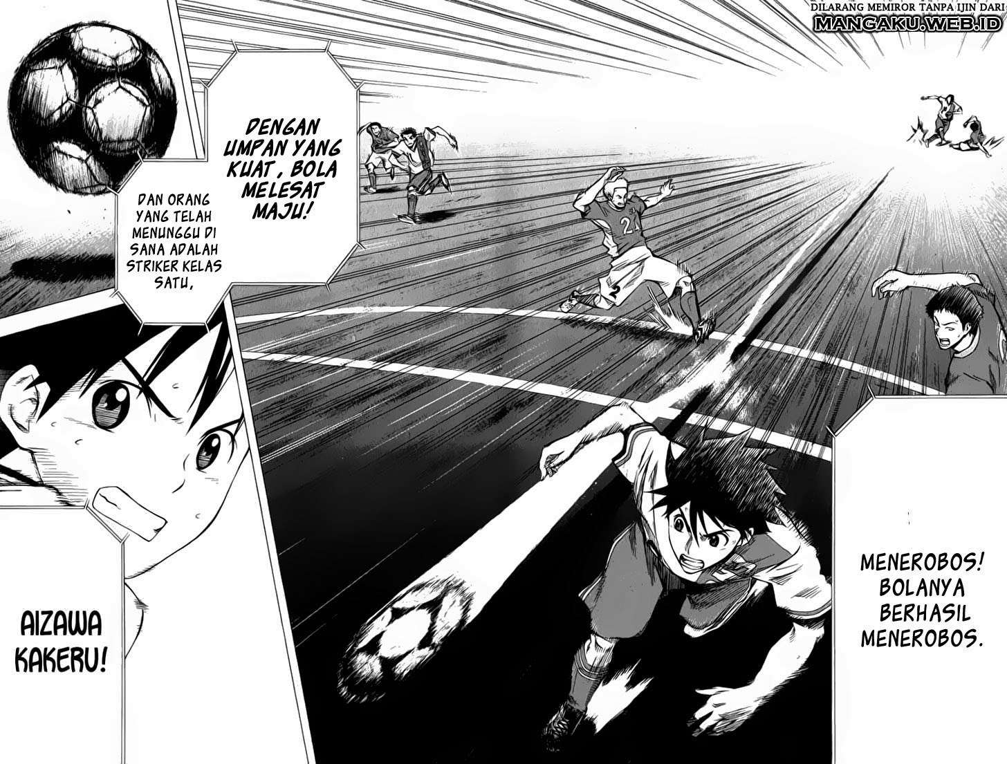 Area no Kishi Chapter 34 - halaman 17