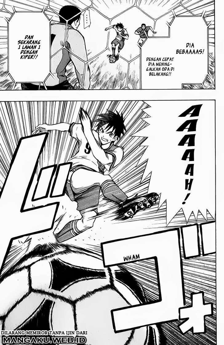Area no Kishi Chapter 34 - halaman 19