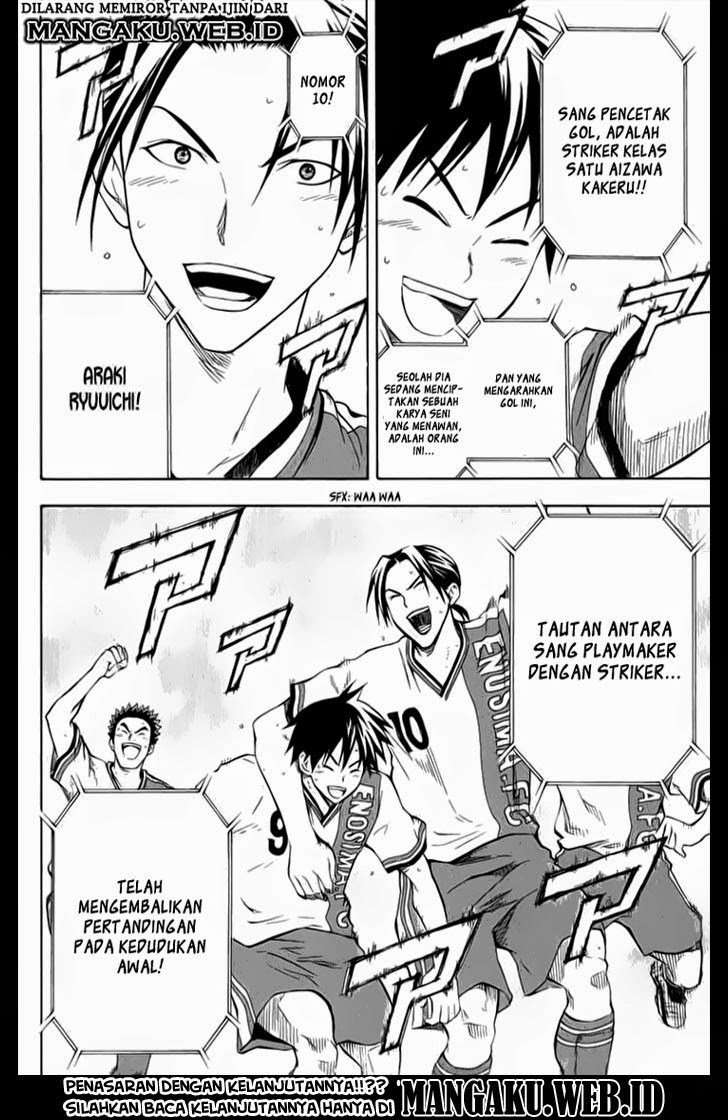 Area no Kishi Chapter 34 - halaman 21