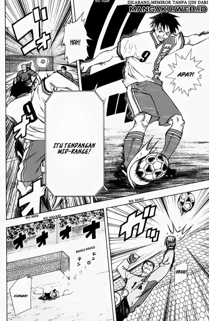 Area no Kishi Chapter 34 - halaman 3