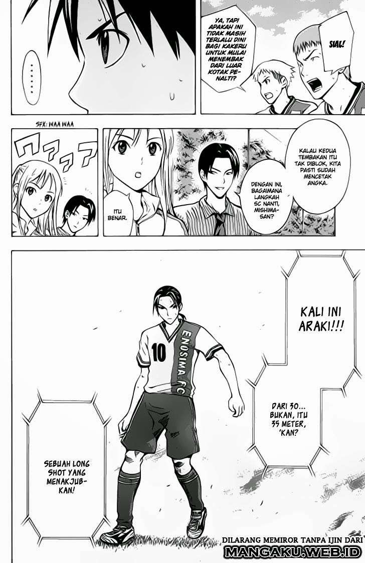 Area no Kishi Chapter 34 - halaman 7