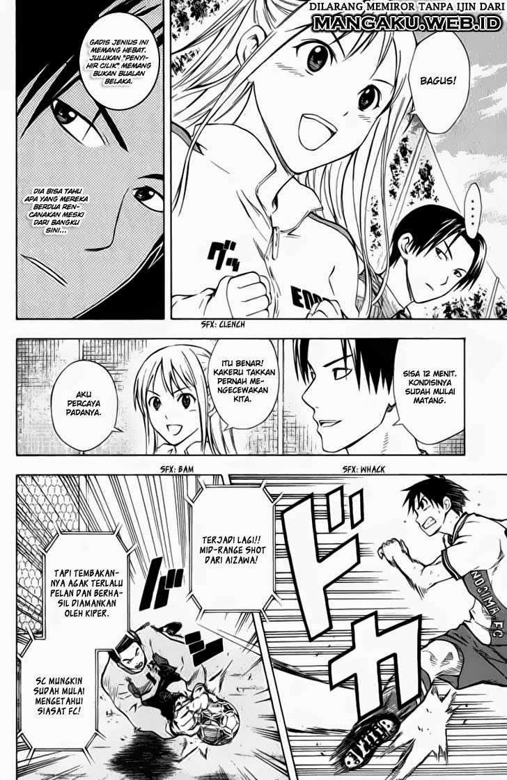 Area no Kishi Chapter 34 - halaman 9