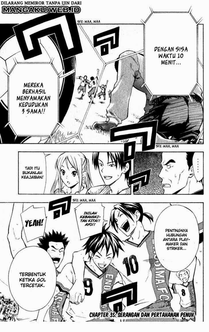 Area no Kishi Chapter 35 - halaman 1
