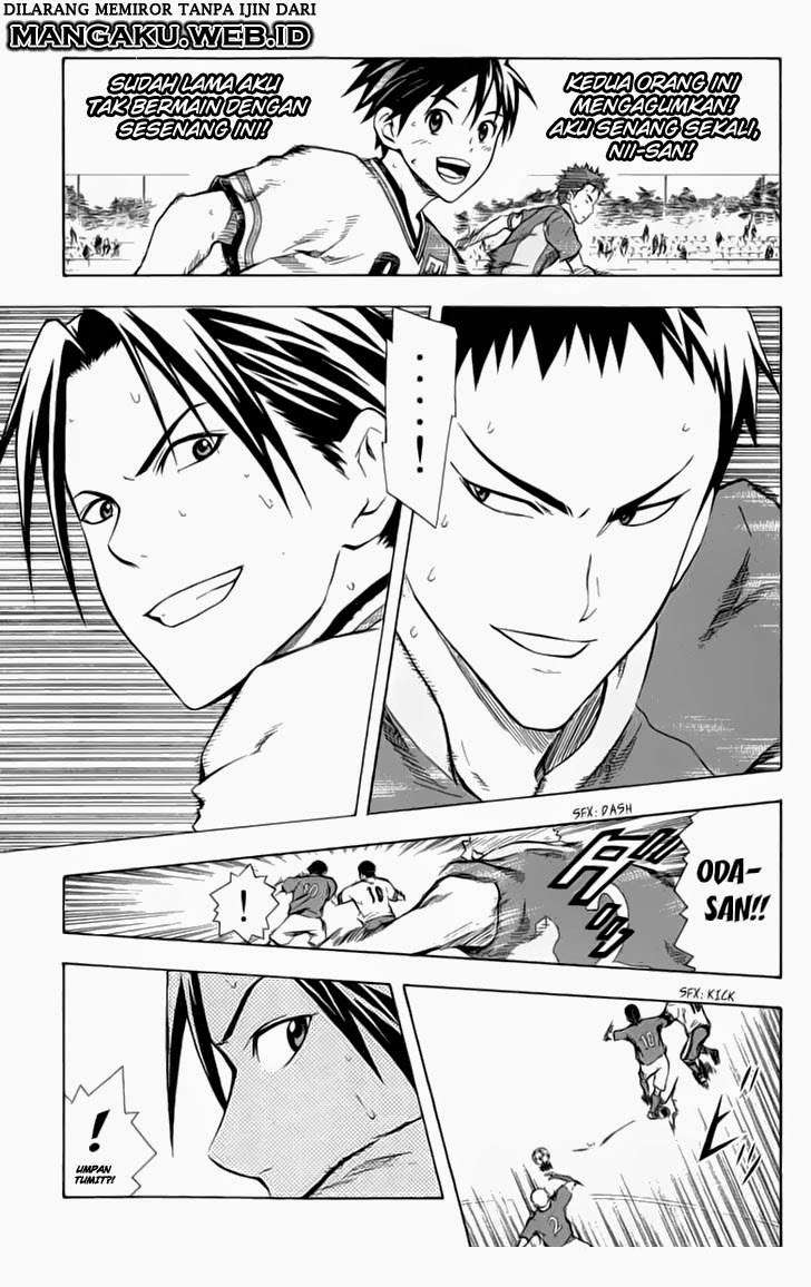 Area no Kishi Chapter 35 - halaman 13
