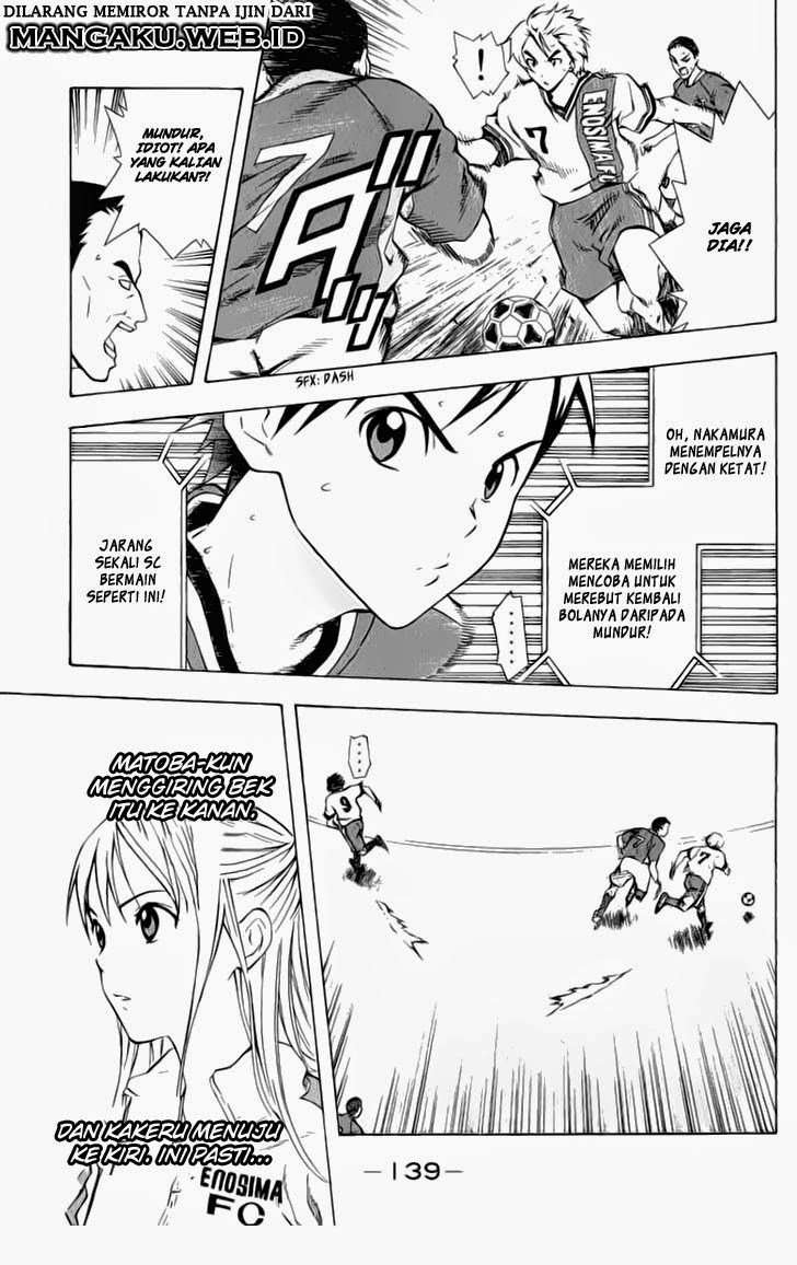 Area no Kishi Chapter 35 - halaman 7