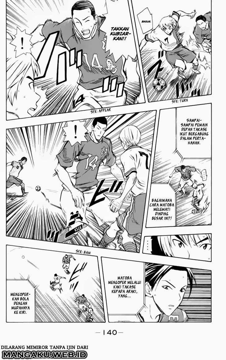 Area no Kishi Chapter 35 - halaman 8