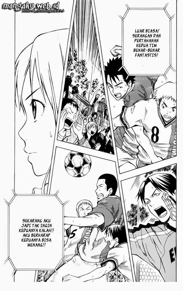 Area no Kishi Chapter 36 - halaman 10