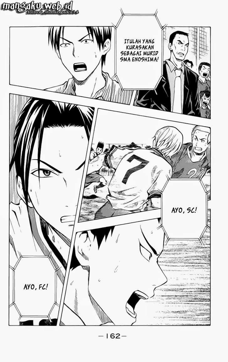 Area no Kishi Chapter 36 - halaman 11