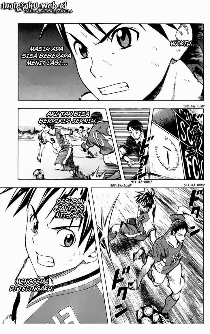Area no Kishi Chapter 36 - halaman 12
