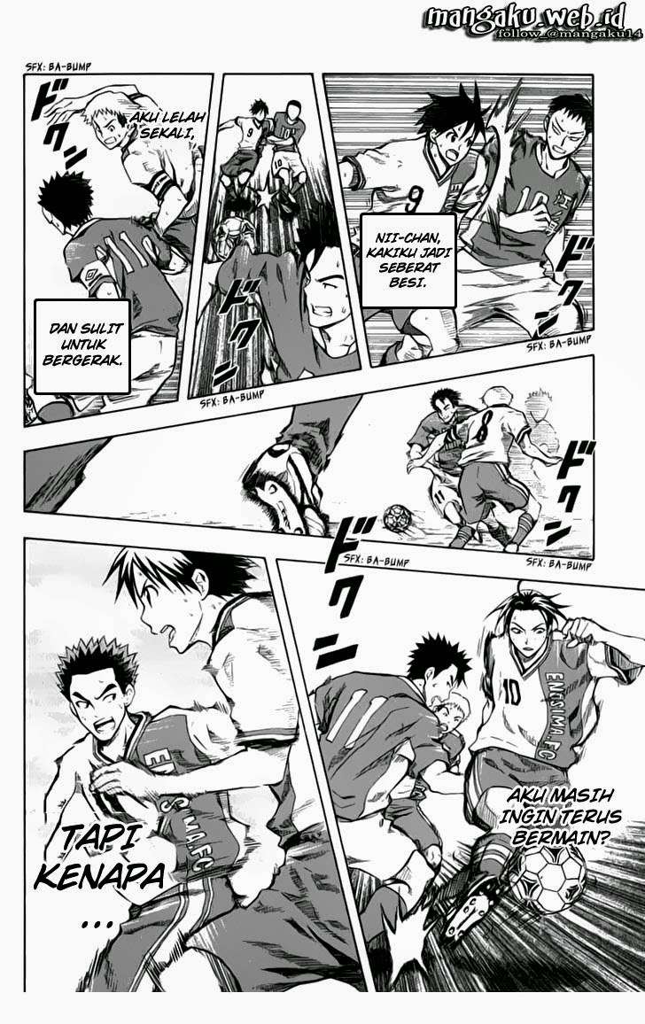 Area no Kishi Chapter 36 - halaman 13