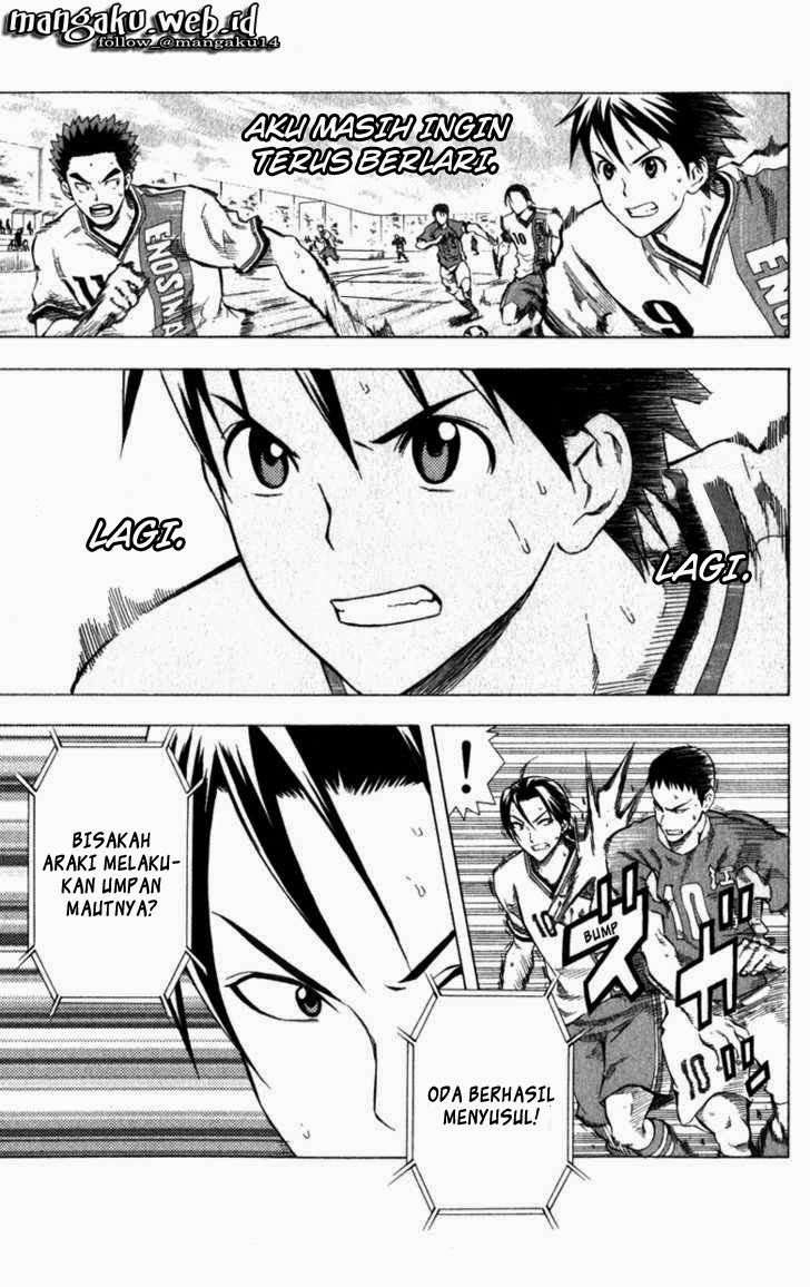 Area no Kishi Chapter 36 - halaman 14