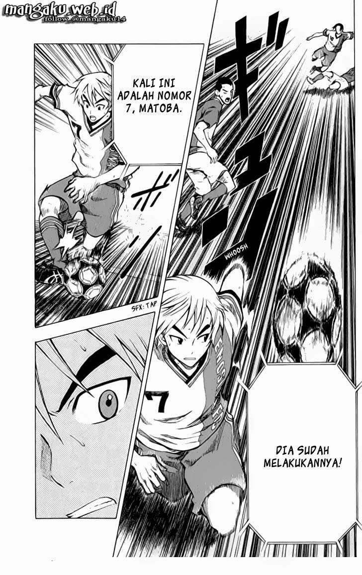 Area no Kishi Chapter 36 - halaman 16