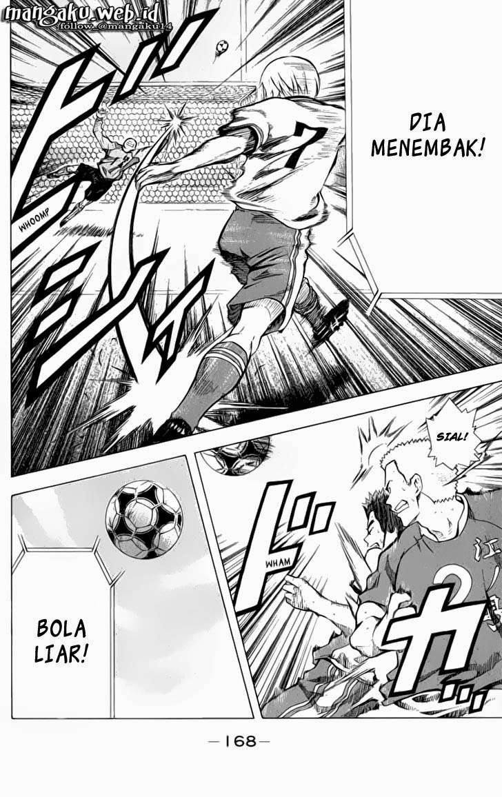 Area no Kishi Chapter 36 - halaman 17