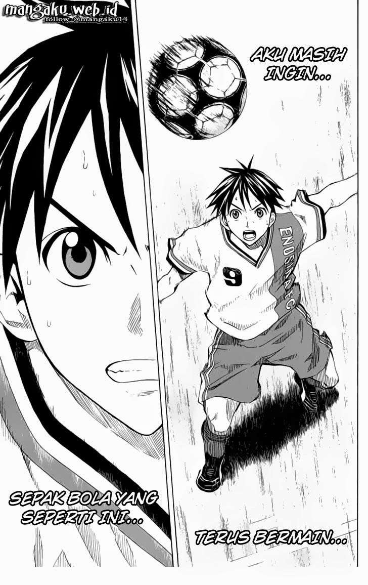 Area no Kishi Chapter 36 - halaman 18