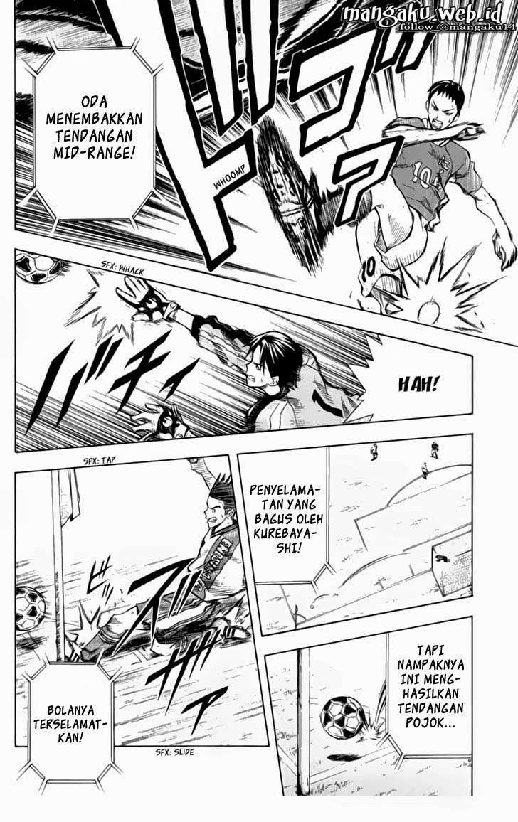 Area no Kishi Chapter 36 - halaman 3