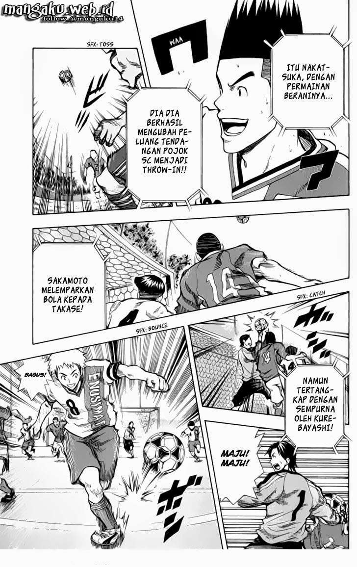 Area no Kishi Chapter 36 - halaman 4