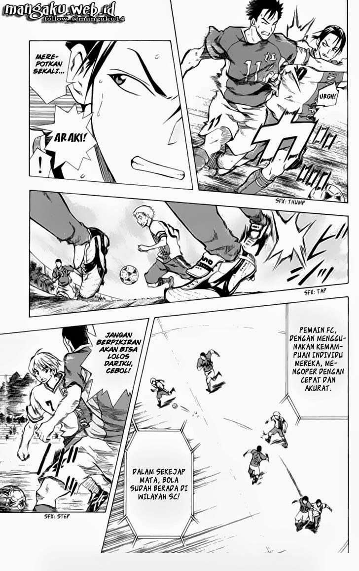 Area no Kishi Chapter 36 - halaman 6