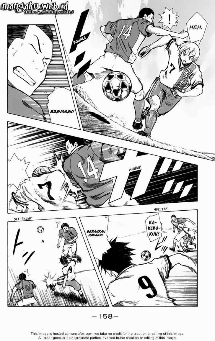 Area no Kishi Chapter 36 - halaman 7