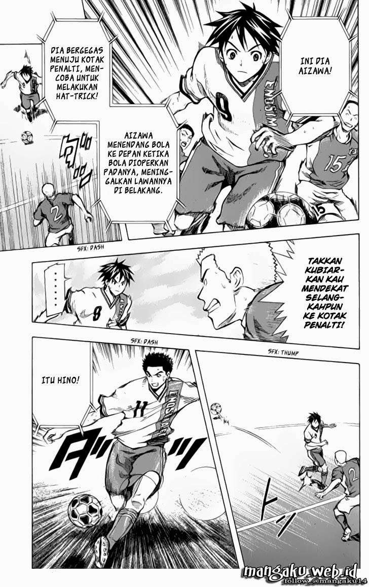 Area no Kishi Chapter 36 - halaman 8