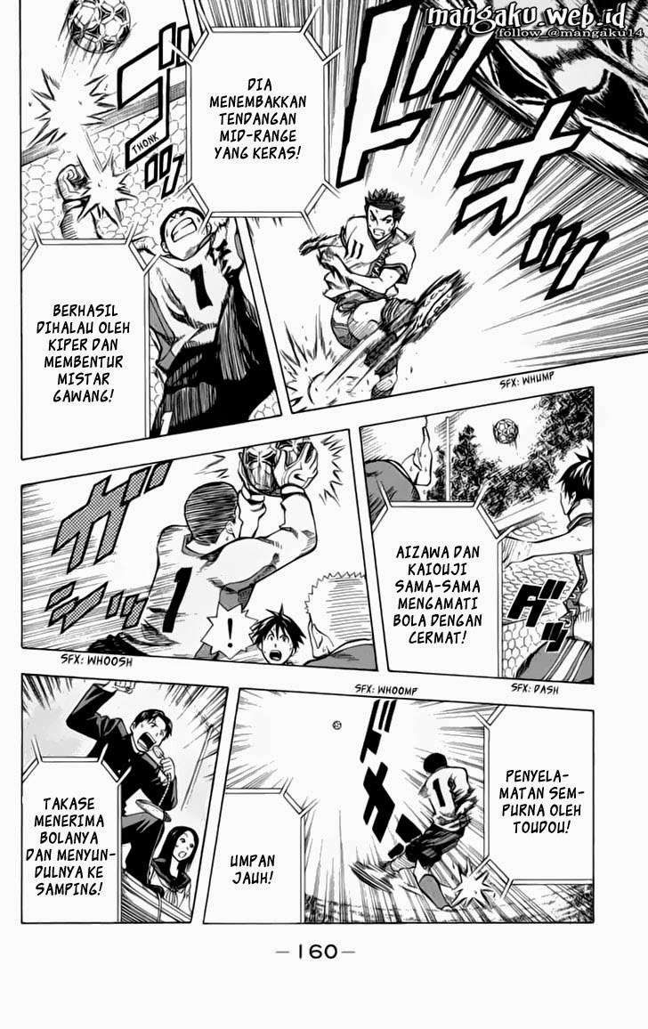 Area no Kishi Chapter 36 - halaman 9