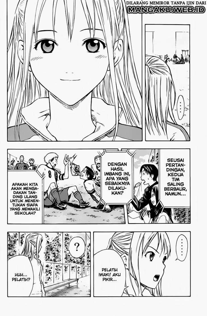 Area no Kishi Chapter 37 - halaman 10