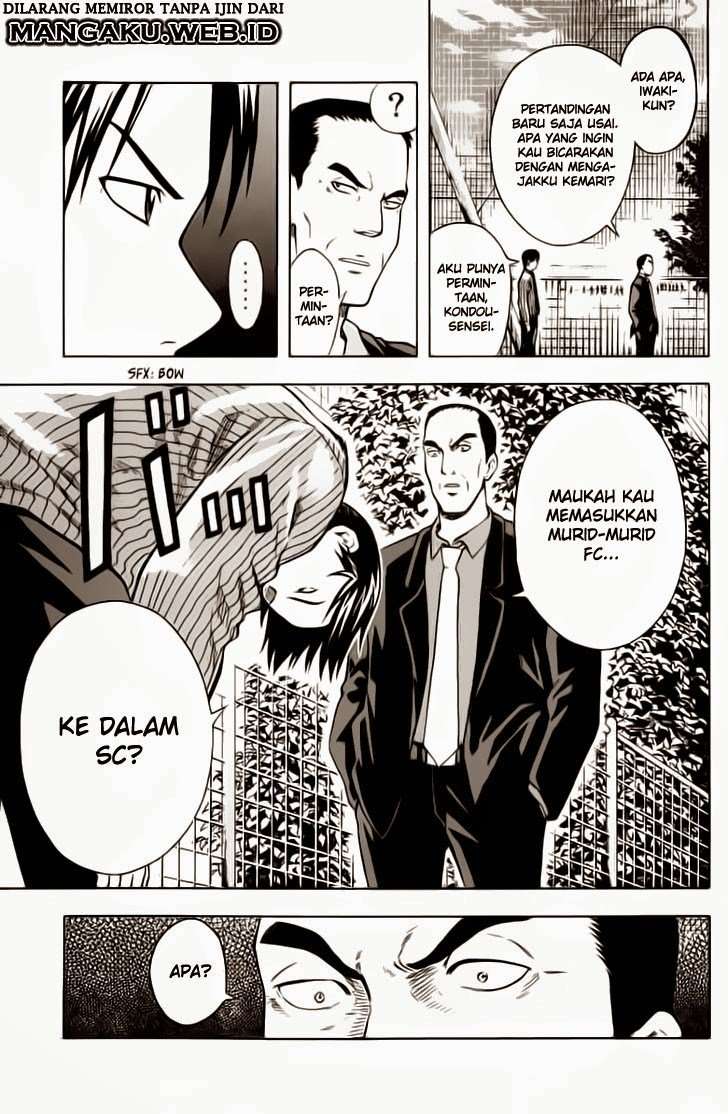 Area no Kishi Chapter 37 - halaman 11